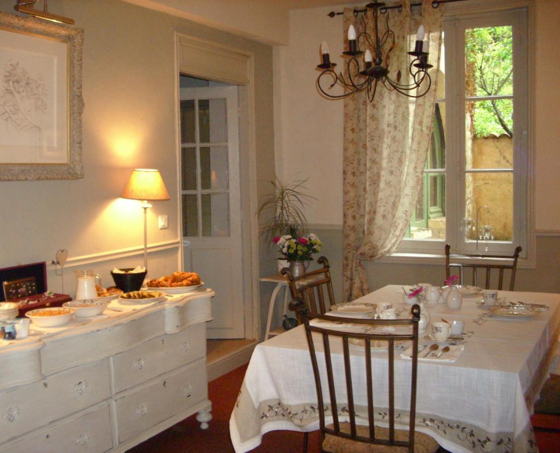 Le Jardin Sarlat B&B 외부 사진